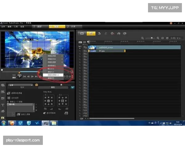 深度调查：人工智能剪辑系统在德甲赛事集锦自动化生产中的应用